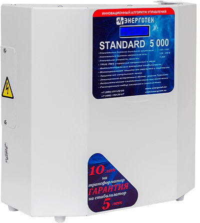 Стабилизатор Энерготех STANDARD 5000 LV в Тольятти Стабилизатор Энерготех STANDARD 5000 LV в Тольятти