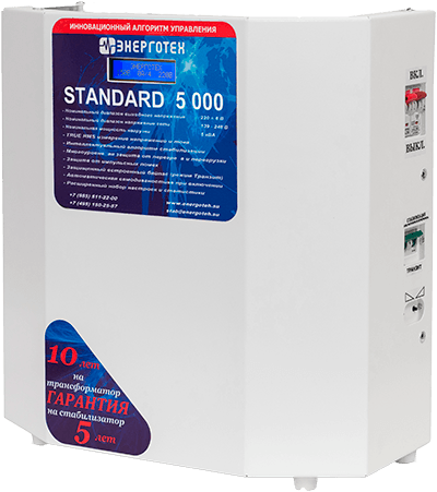 Энерготех STANDARD 5000 LV Энерготех STANDARD 5000 LV
