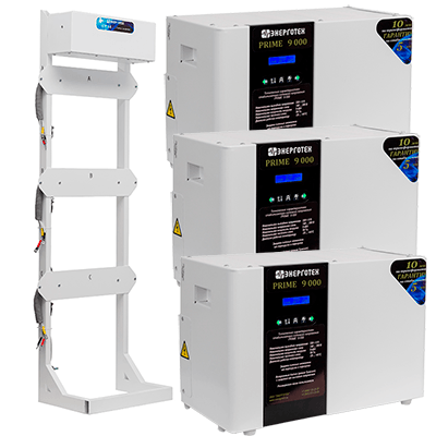 Трехфазный стабилизатор Энерготех PRIME Трехфазный стабилизатор Энерготех PRIME