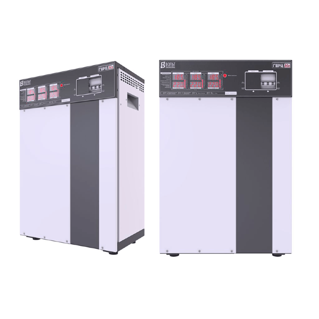 Герц Э 16-3/50 v3.0